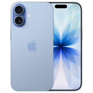 iPhone 17 | Prix pas cher | Livraison rapide | France | Paiement en 10 fois